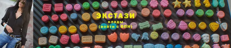 где купить наркоту  KRAKEN рабочий сайт  Ecstasy Cube  Рыбинск 